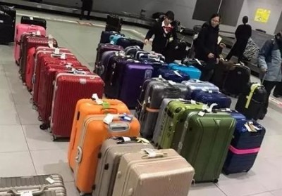 榆社行李托运